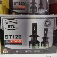 هدلایت STL مدل St120 پایه h7