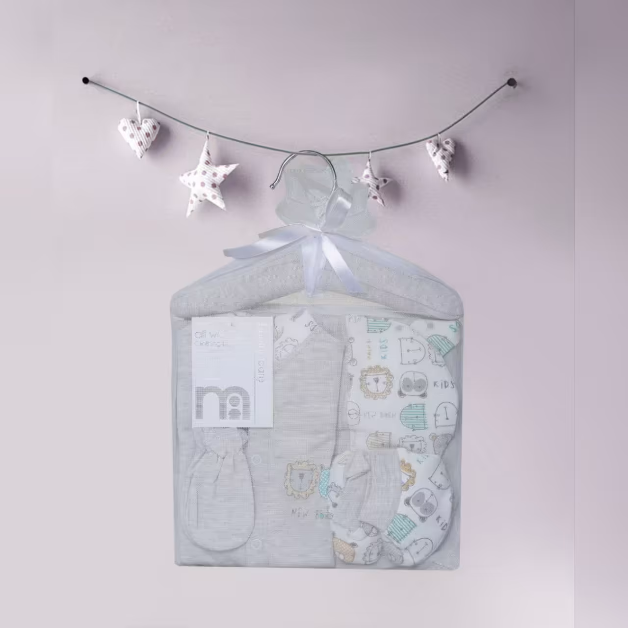 ست بیمارستانی نوزاد طرح شیر خرس 7تیکه برند مادرکر mothercare