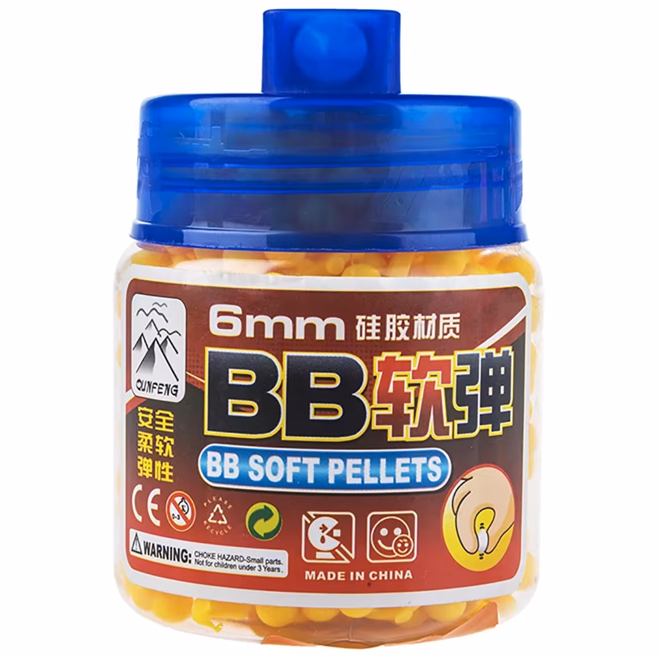 تیر  نرم ساچمه ای مدل 14071