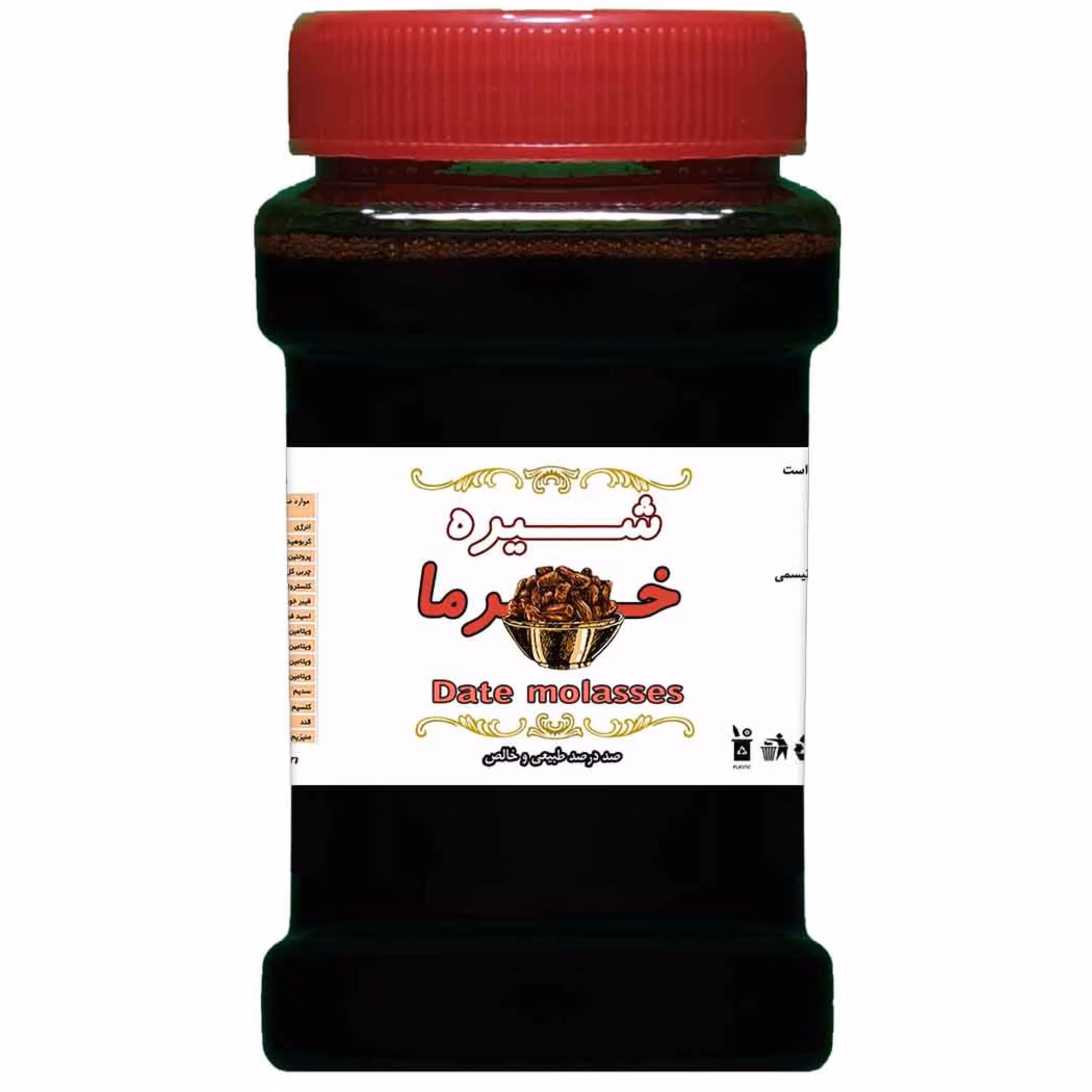 شیره خرما اعلاء