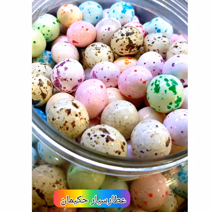 شکلات تخم بلدرچینی ( 200 گرمی) مغز بادام زمینی 