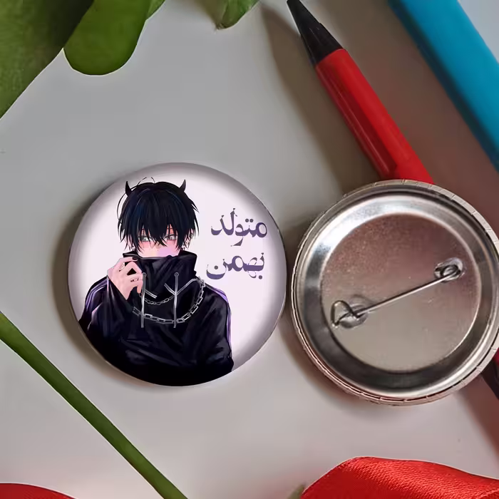 پیکسل سوزنی  بهمن ماه کد 11.3
