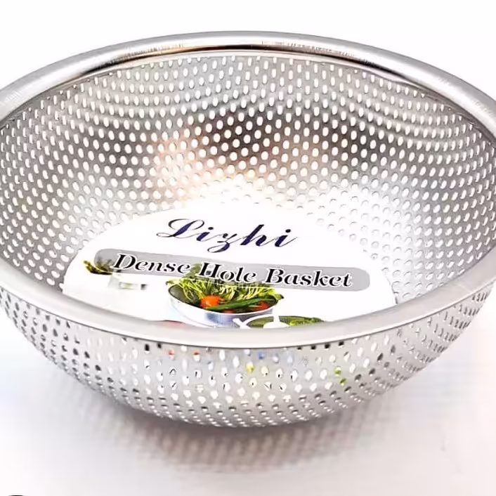 تفاله گیر پانچ استیل