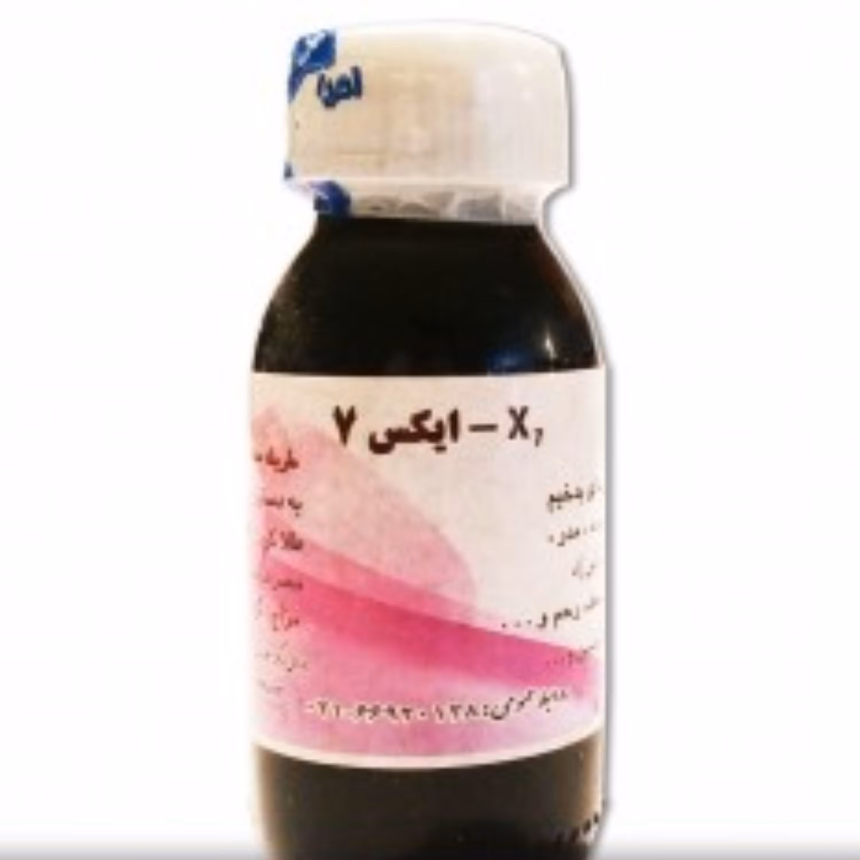روغن ایکس 7 (تومور بدخیم و غدد چربی و غیره) حکیم دکتر روازاده