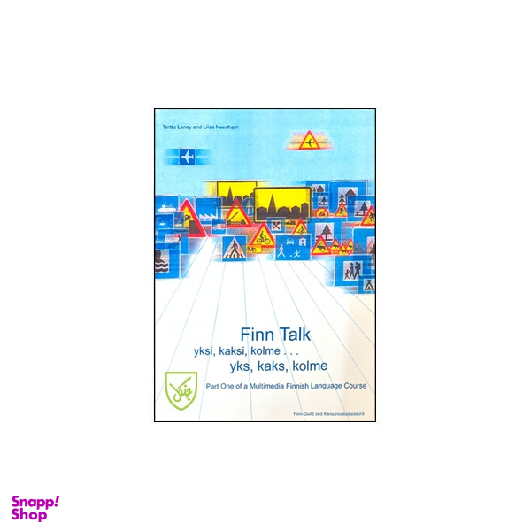 کتاب Finn Talk part one of a multimedia finnish language course اثر جمعی از نویسندگان انتشارات جنگل