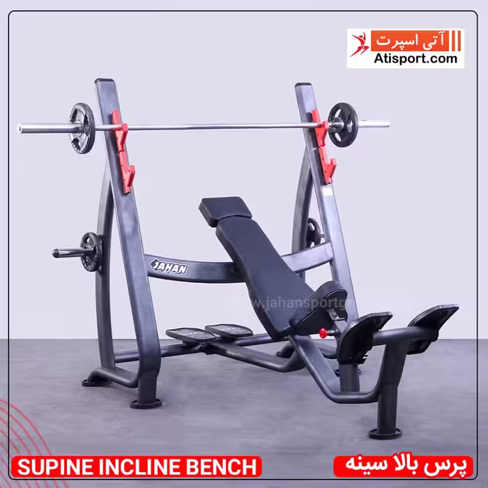 میز پرس بالا سینه