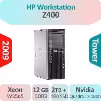 کیس استوک HP Workstation Z400