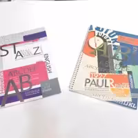 دفتر 50 برگ دوخط ایلیا سیمی