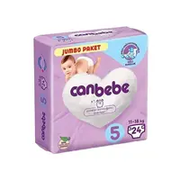 پوشک بچه جان به به ترکیه سایز  5 بسته 24 عددی
