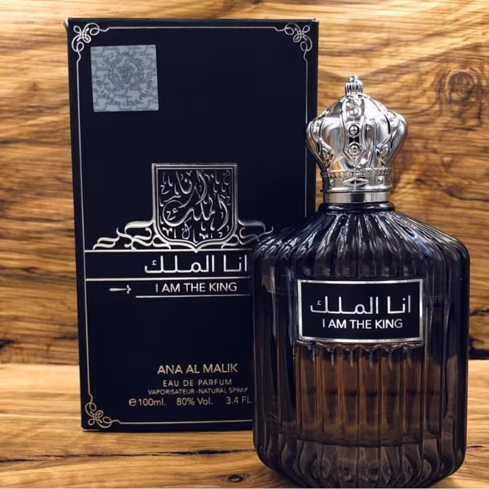 ادکلن  انا الملک برند ارض الزعفران