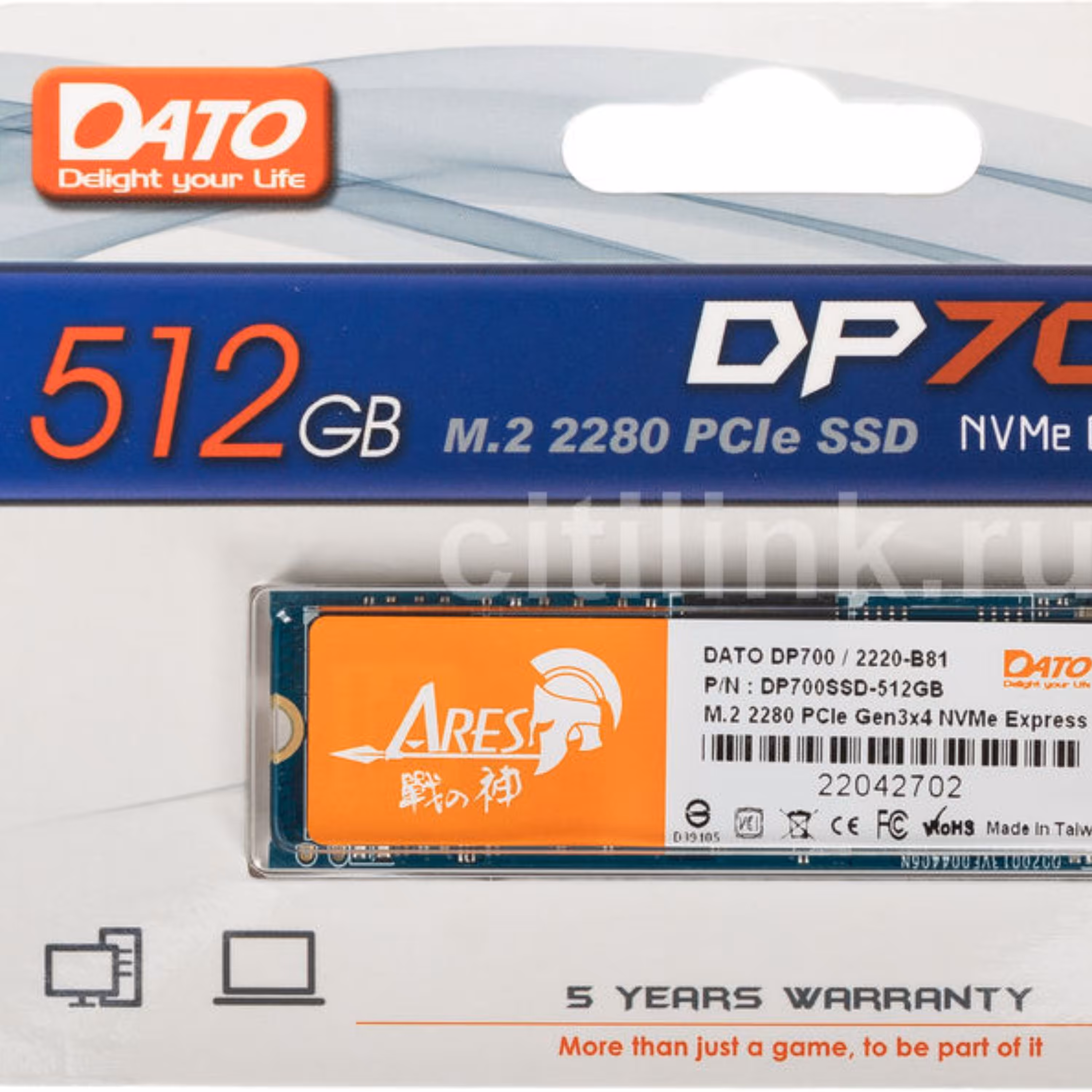 hard ssd nvme 512GBهارد اینترنال اس اس دی داتو تایوانی اورجینال 512 گیگ با 5 سال