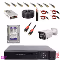 پک کامل دوربین مداربسته کد P1B1