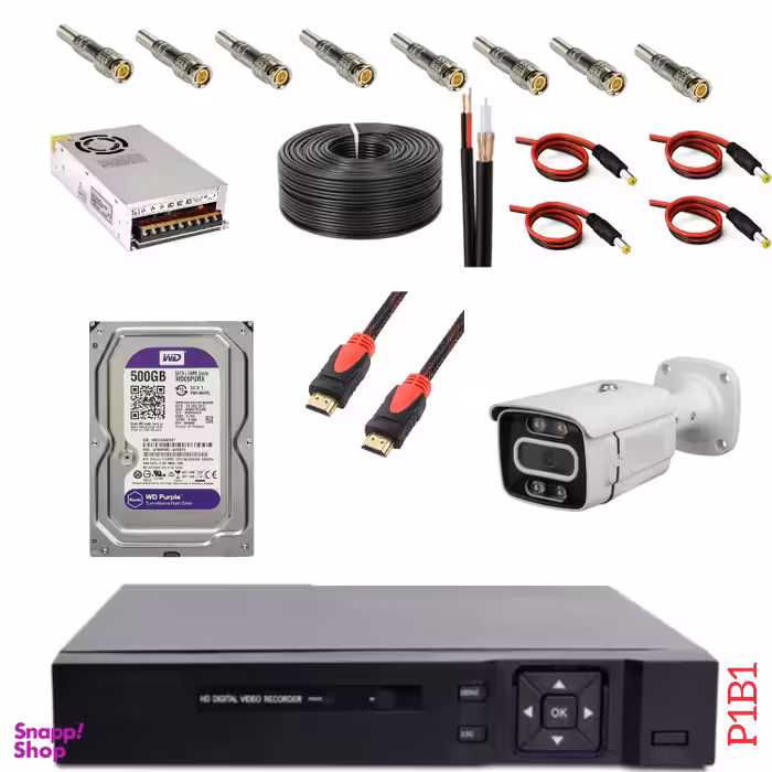 پک کامل دوربین مداربسته کد P1B1