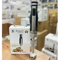 گوشت کوب تک کاره روگن آلمان (گوشکوب روگن اصل)