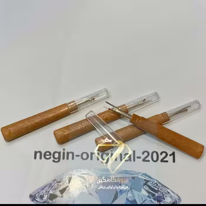 بشکاف چوبی رنگ قهوه ای 