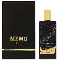 عطر ادکلن ممو اورینتال لدر Memo Oriental Leather