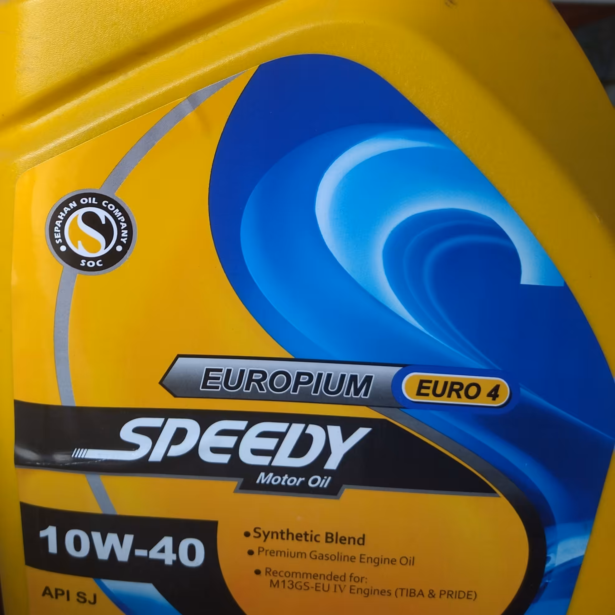 روغن موتور پراید اسپیدی