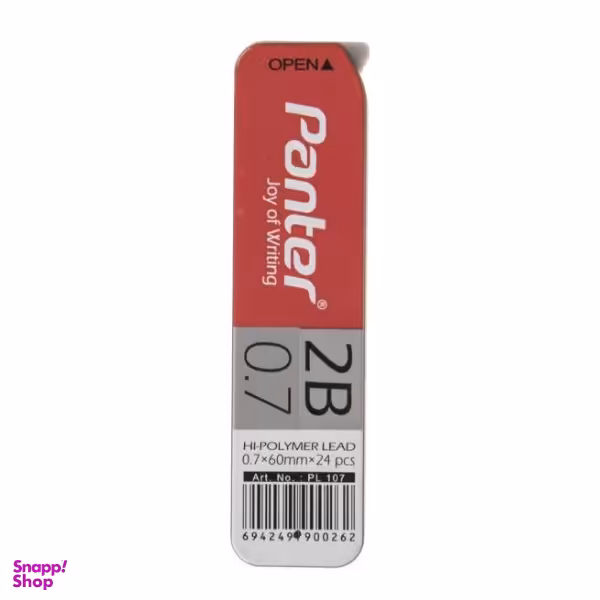 نوک اتد 0.7 پنتر (Panther)