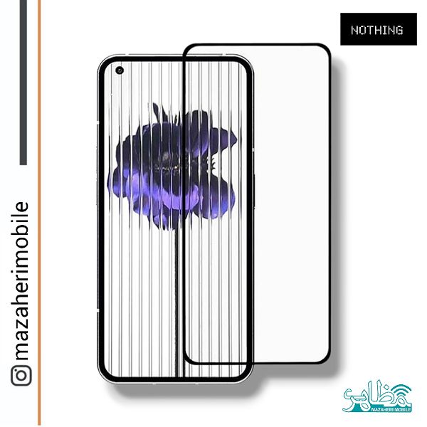 گلس آنتی شوک ناتینگ فون nothing phone - فروشگاه موبایل مظاهری