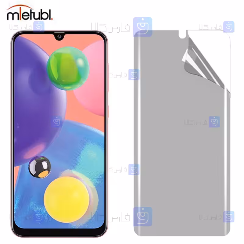 خرید محافظ صفحه نانو مات Samsung Galaxy A70s از فارس کالا