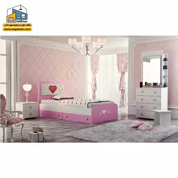 سرویس خواب نوجوان مدل لاو کد BTS815