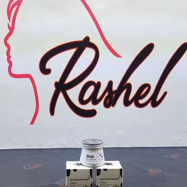 کرم شیر گاو