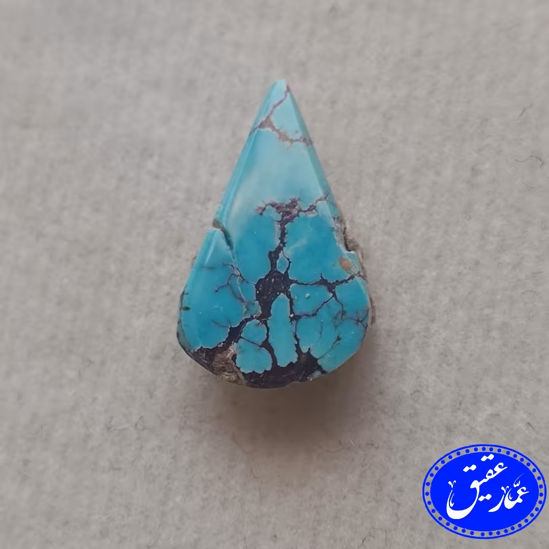 نگین فیروزه  شجری نیشابور  تراش اشکی