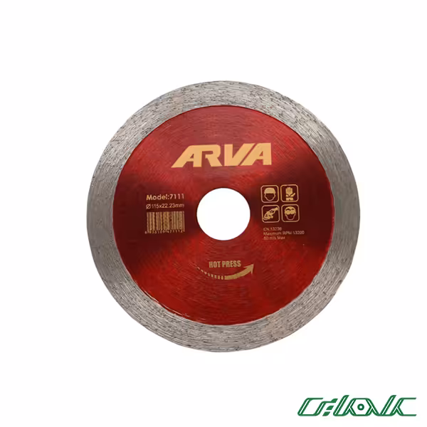 دیسک سرامیک بر مینی آروا مدل 7111