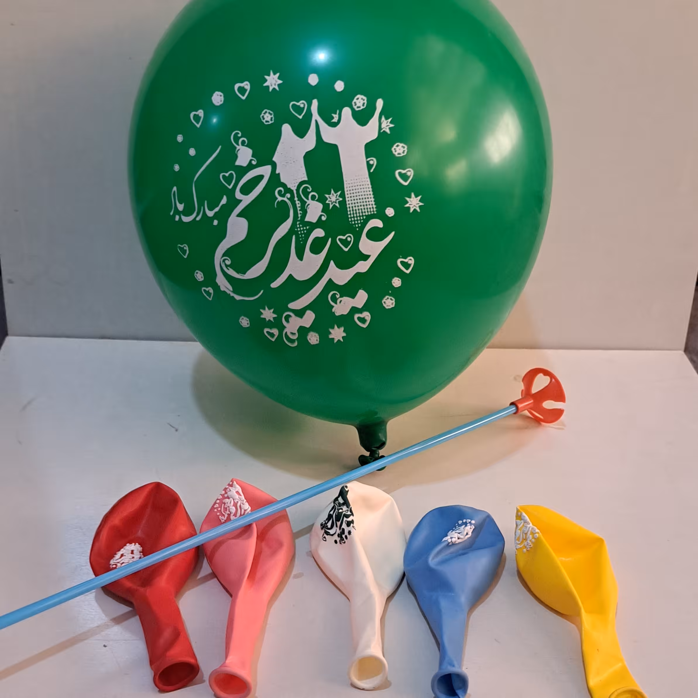 بادکنک طرح غدیر به همراه بست و نی 100 عددی مناسب جشن های غدیر هدیه جذاب برای کودکان عید غدیر