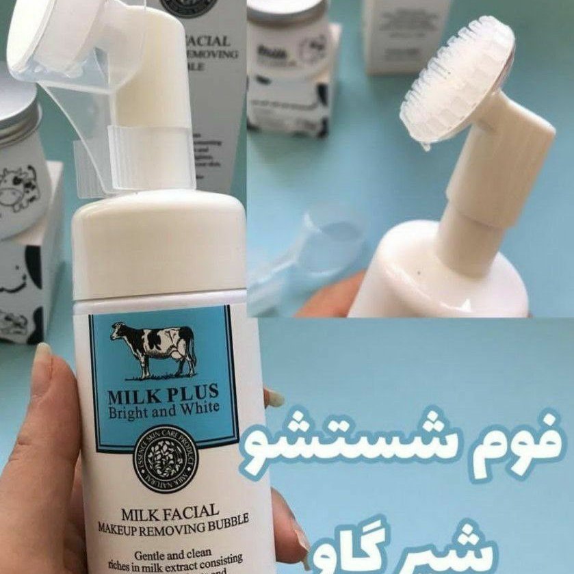 انواع فوم شستشو براش دار