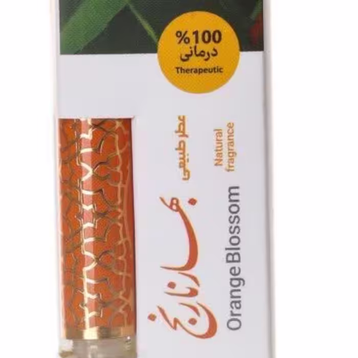 عطر طبیعی (بهار نارنج )یک گرمی ( رفع نزولات حلق وضعف مغزوبهبود سینوزیت وتنظیم خواب و...)