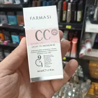 کرم پودر CC فارماسی شماره 02 حجم 50 میلی لیتر

