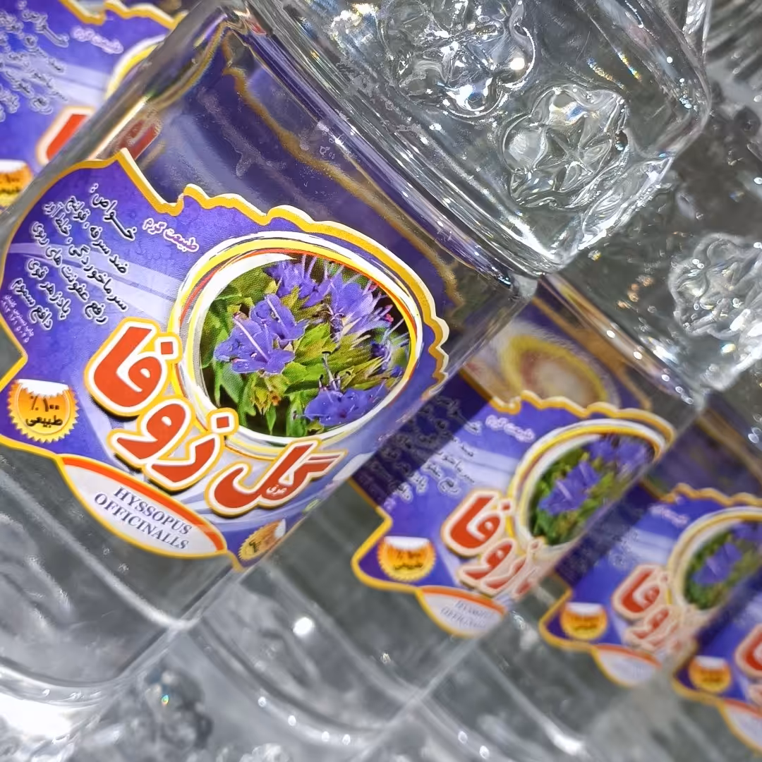 عرق گل زوفا (یک لیتری )