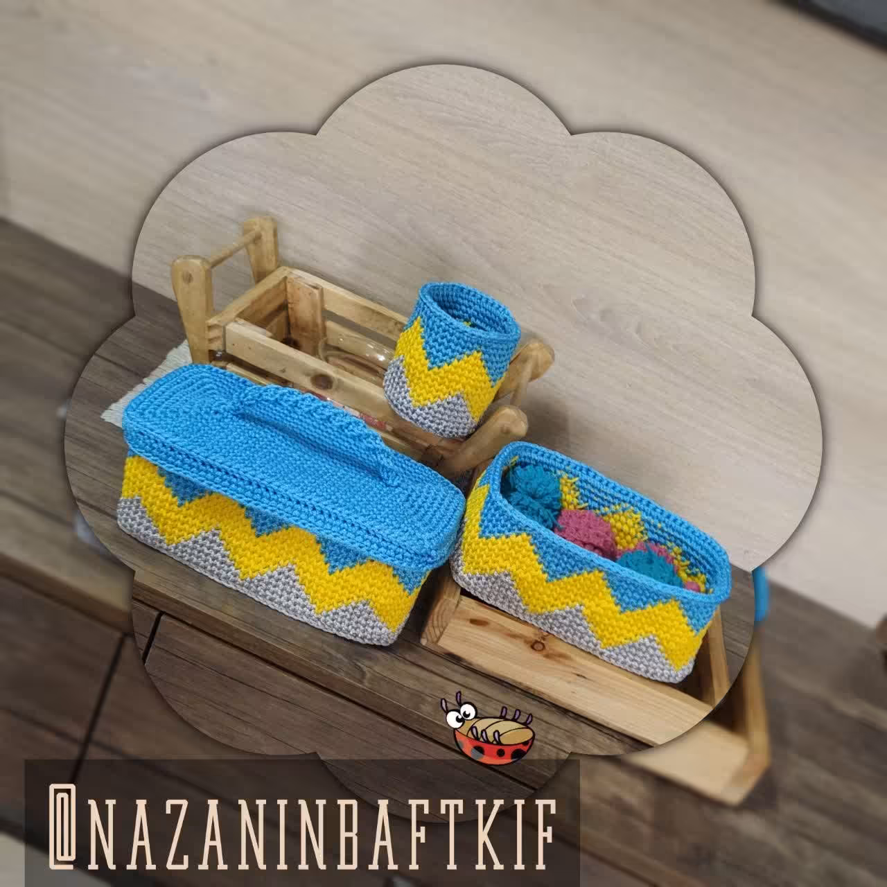 باکس نظم دهی مکرومه 