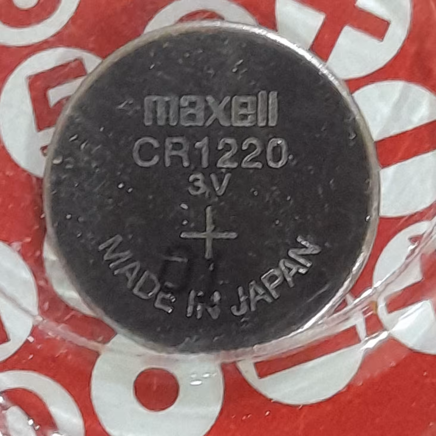 باطری مکسل 1220 اصل ژاپن 