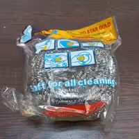سیم ظرفشویی 50 گرمی