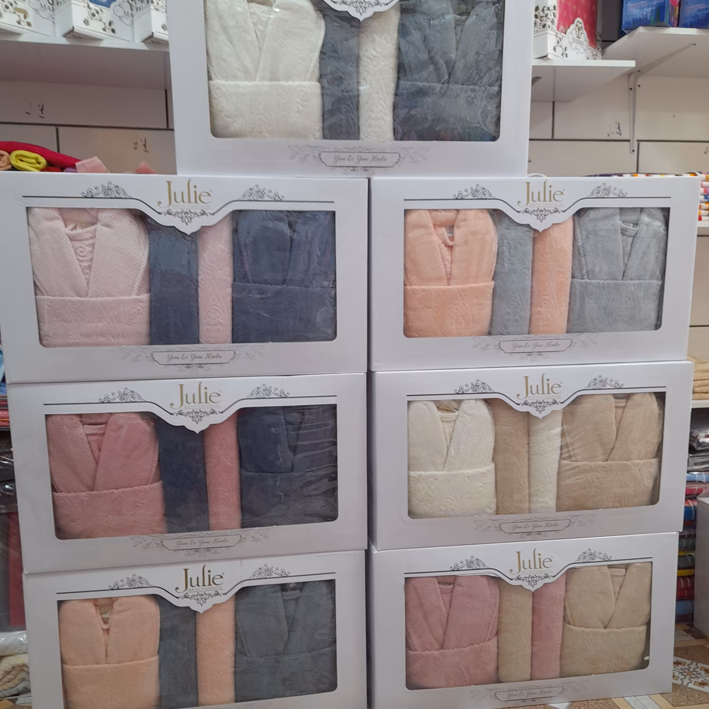 حوله عروس داماد ست دوقلو