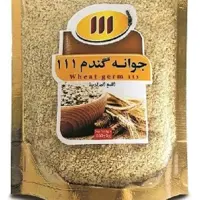 (ارسال رایگان) جوانه گندم 111 ( گیاهک ) ( تعداد در کارتن 22 عدد  2 عدد رایگان)