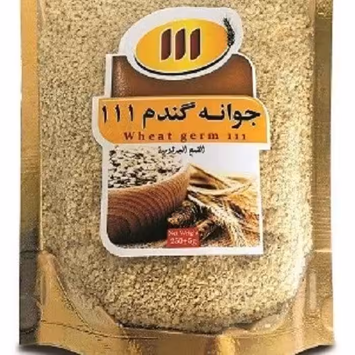 (ارسال رایگان) جوانه گندم 111 ( گیاهک ) ( تعداد در کارتن 22 عدد  2 عدد رایگان)