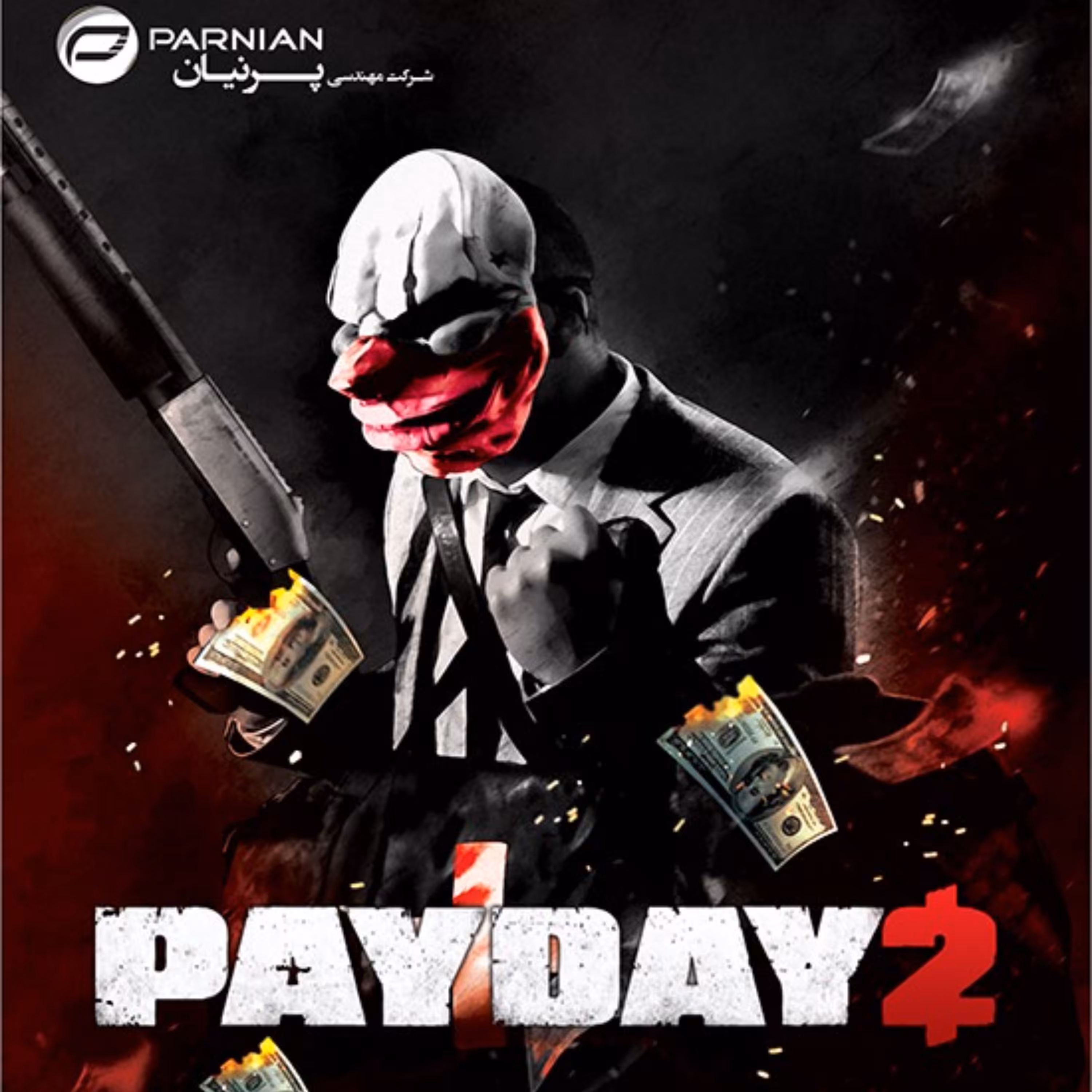 بازی کامپیوتر Payday 2