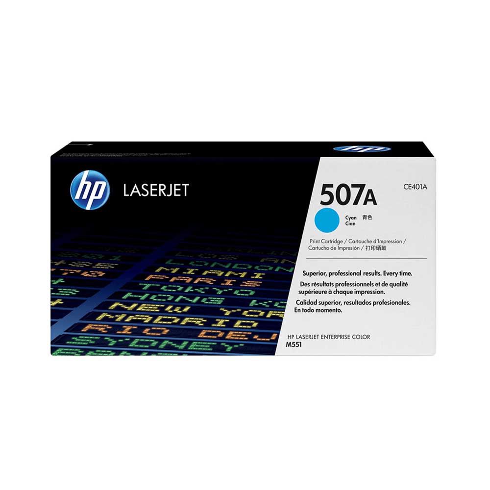 کارتریج لیزری آبی اچ پی مدل 507A