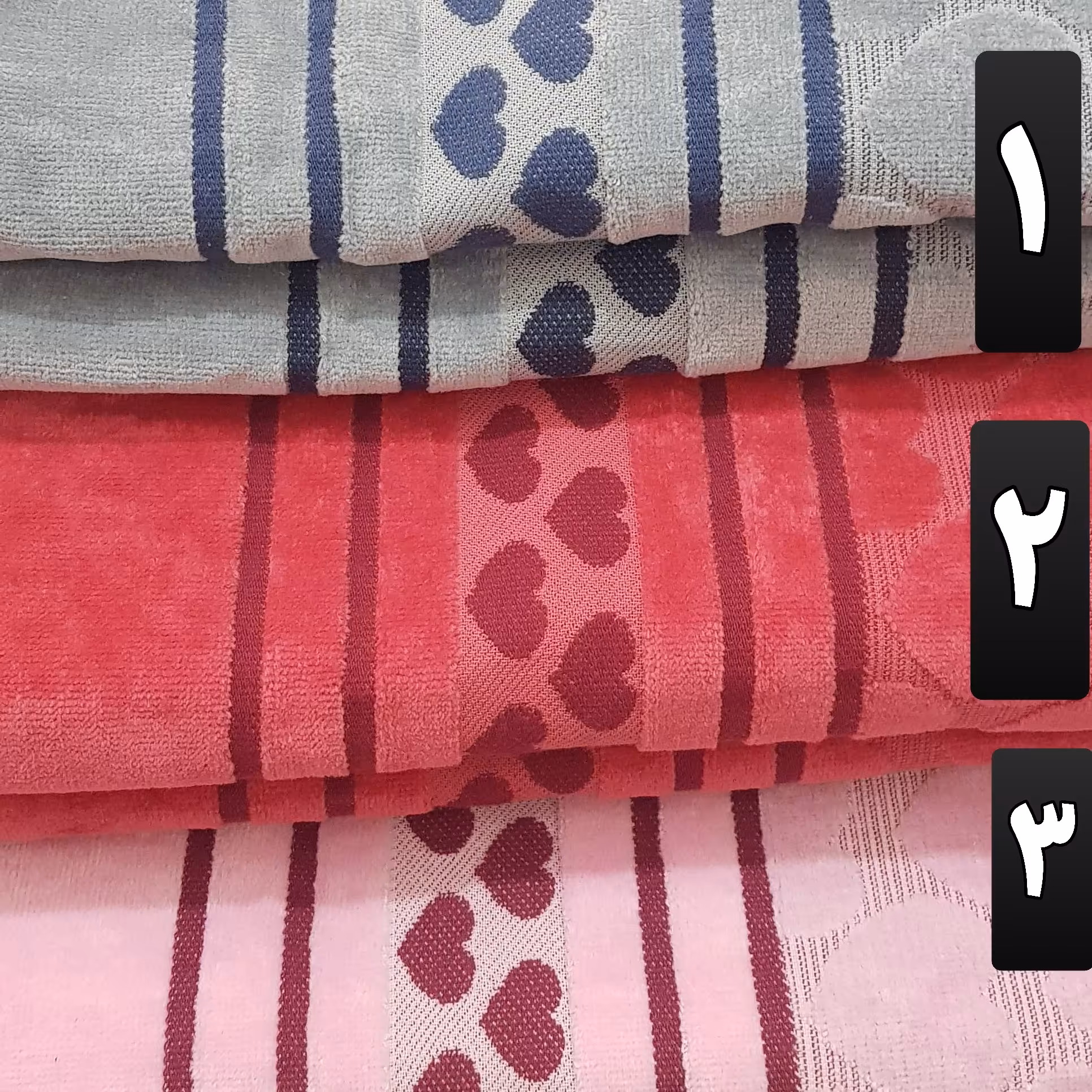 حوله حمام طرح قلب سایز بزرگ