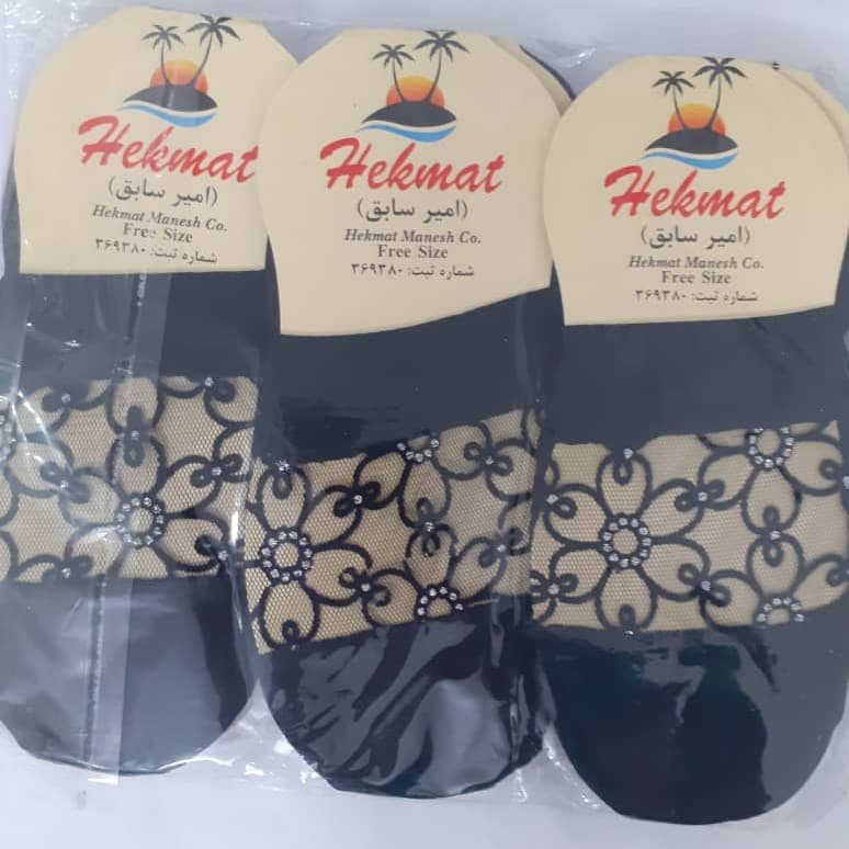 جوراب روفرشی