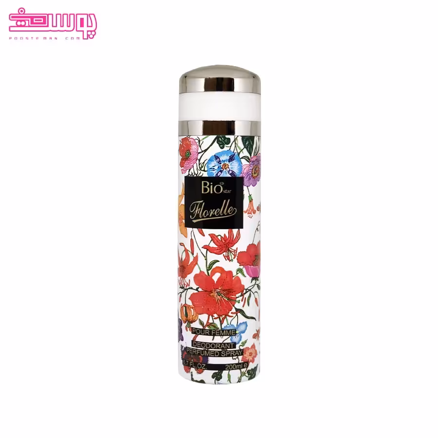 اسپری گوچی فلورا بیو استار حجم 200 میلی لیتر