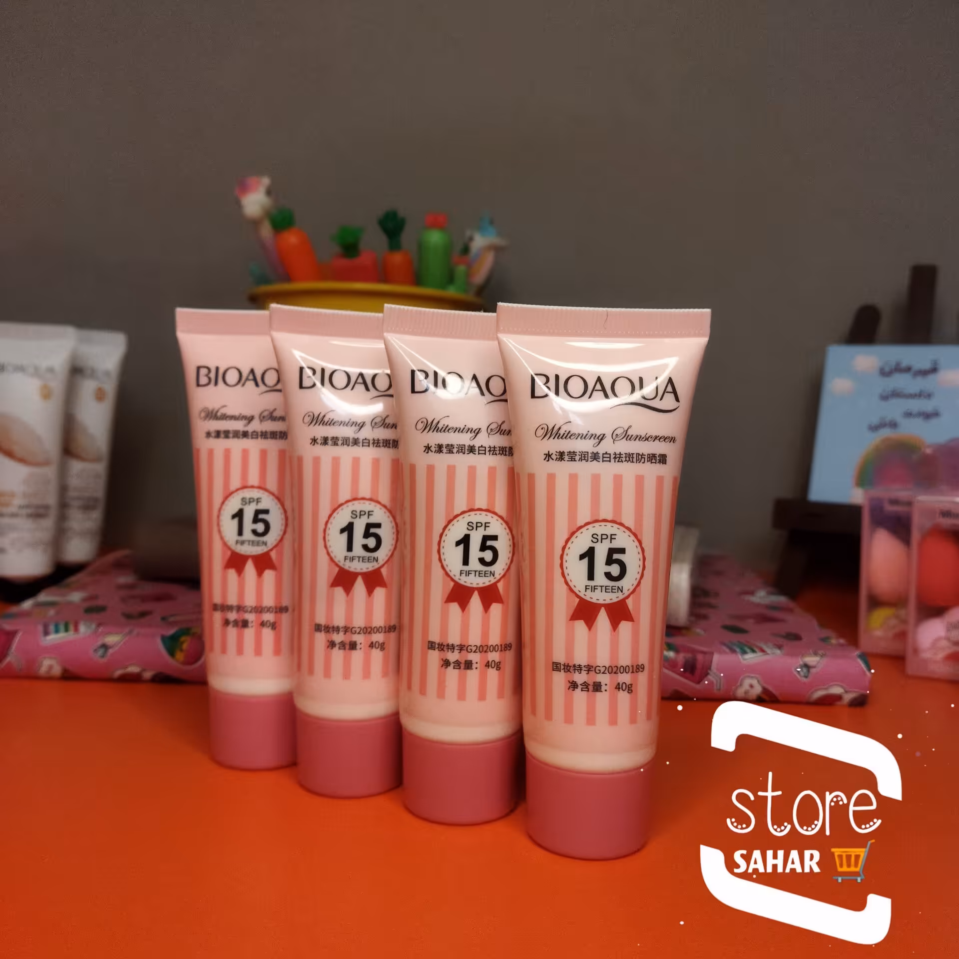 کرم ضدآفتاب 