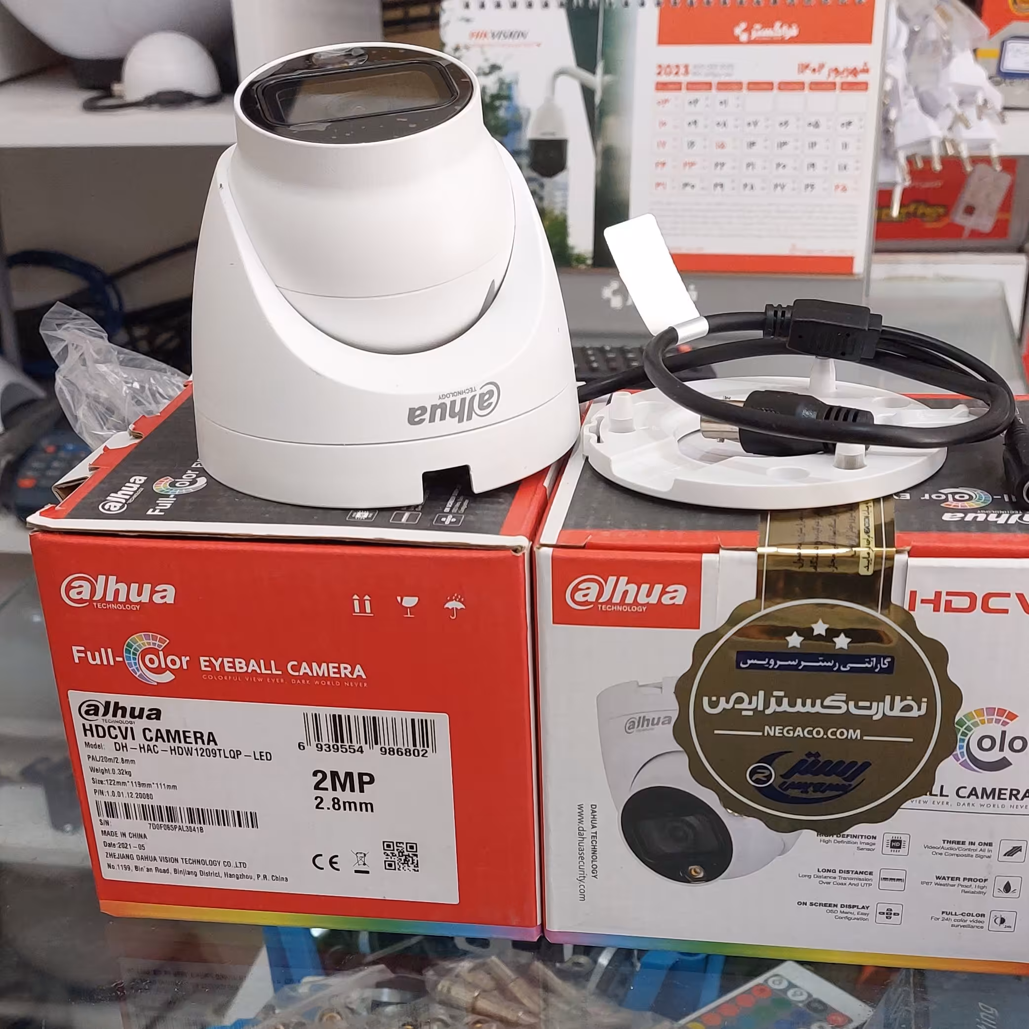 دوربین داهوا 1209 TLQP پک 4 عددی 