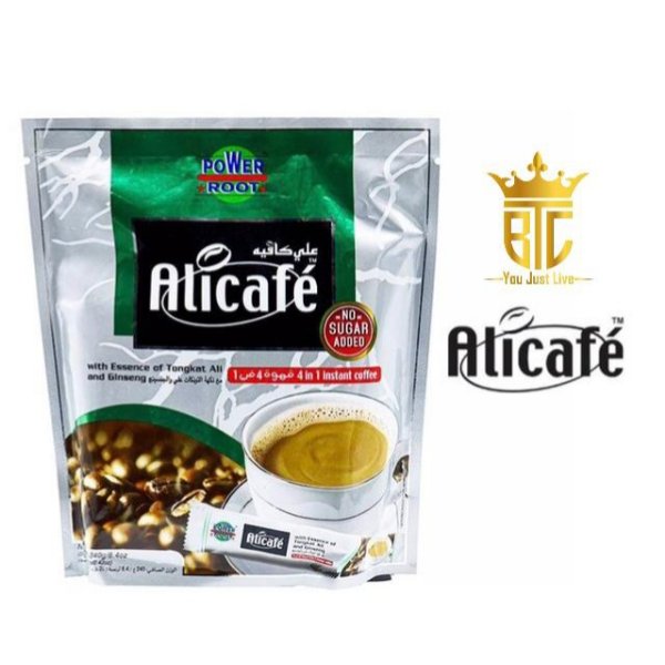 کافی میکس علی کافه 4 در 1  alicafe (بدون قند) 20 عددی