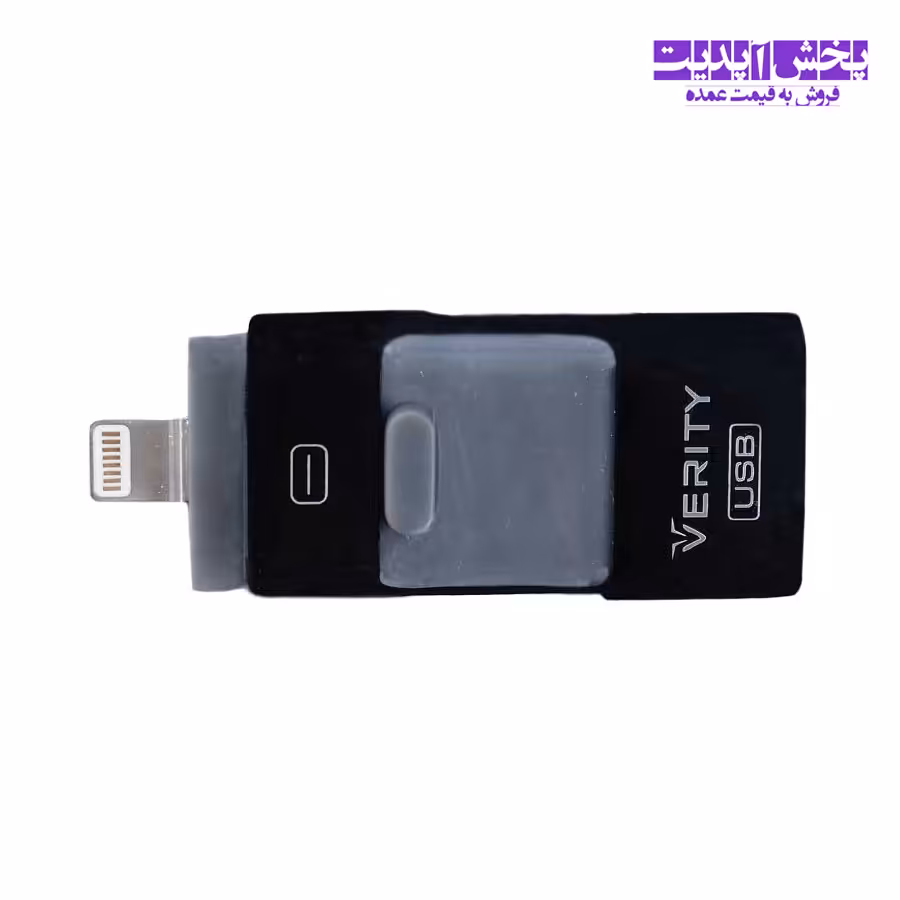 رم ریدر 3 کاره Verity O505  (گارانتی 12 ماهه)