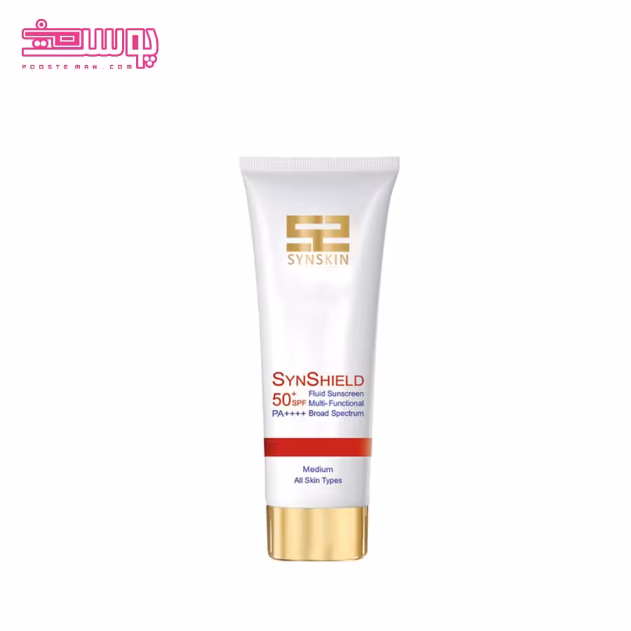 ضدآفتاب فلوئید ساین اسکین SPF50 مدل ساین شیلد حجم 50ml
