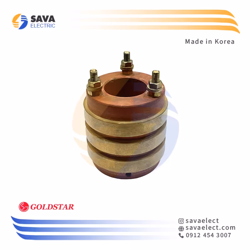 خرید اسلیپ رینگ (کلکتور) پیچ دار 3 طبقه 60*60*30 گلداستار کره | ساوا الکتریک